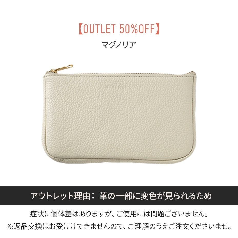 高級感のあるシュリンクレザー】レザーポーチ｜HIRAMEKI.