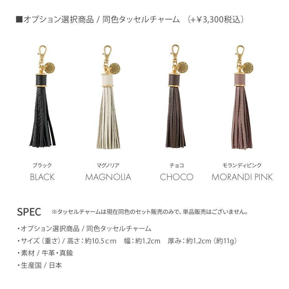 高級感のあるシュリンクレザー】レザーポーチ｜HIRAMEKI.