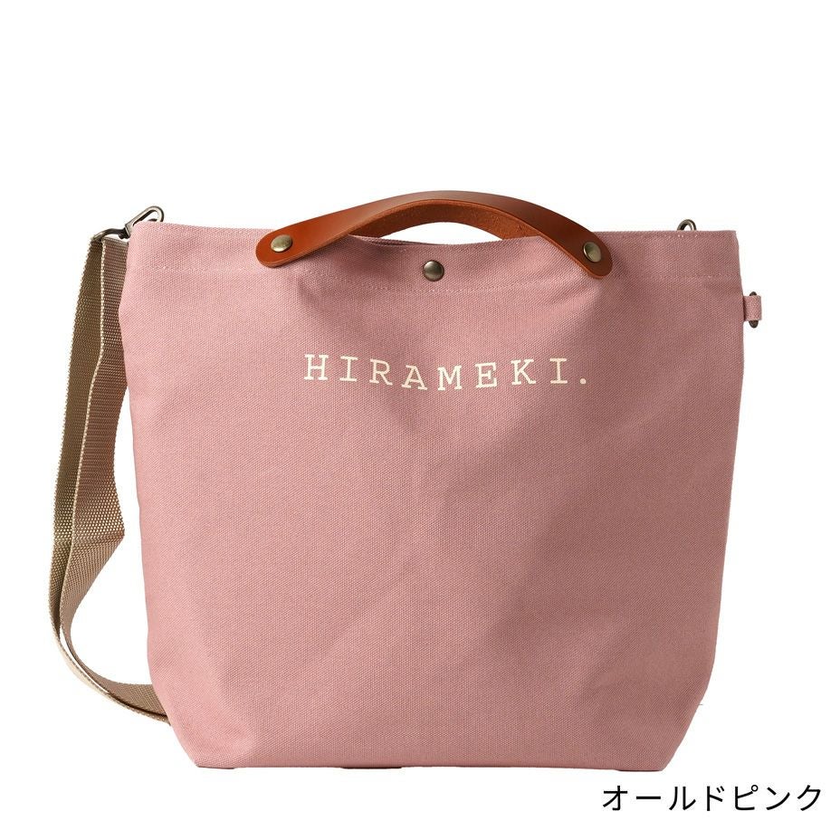 A4ファイルもOK｜倉敷帆布×本牛革の大きめショルダートートバッグ