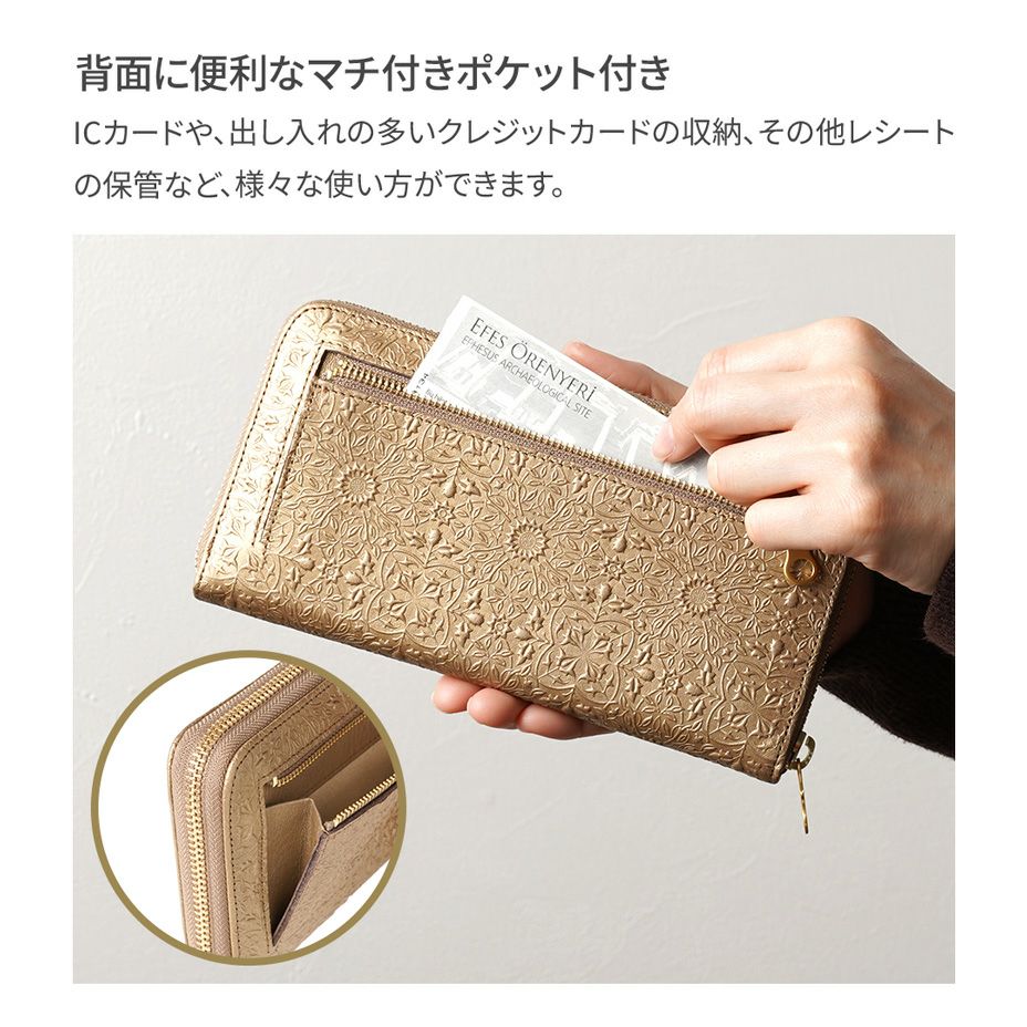 kaminさま専用ebagos 本革 メタリック ソフト長財布(ゴールド) 楽天市場】ebagos エバゴス 長財布 ロングウォレット ゴールド