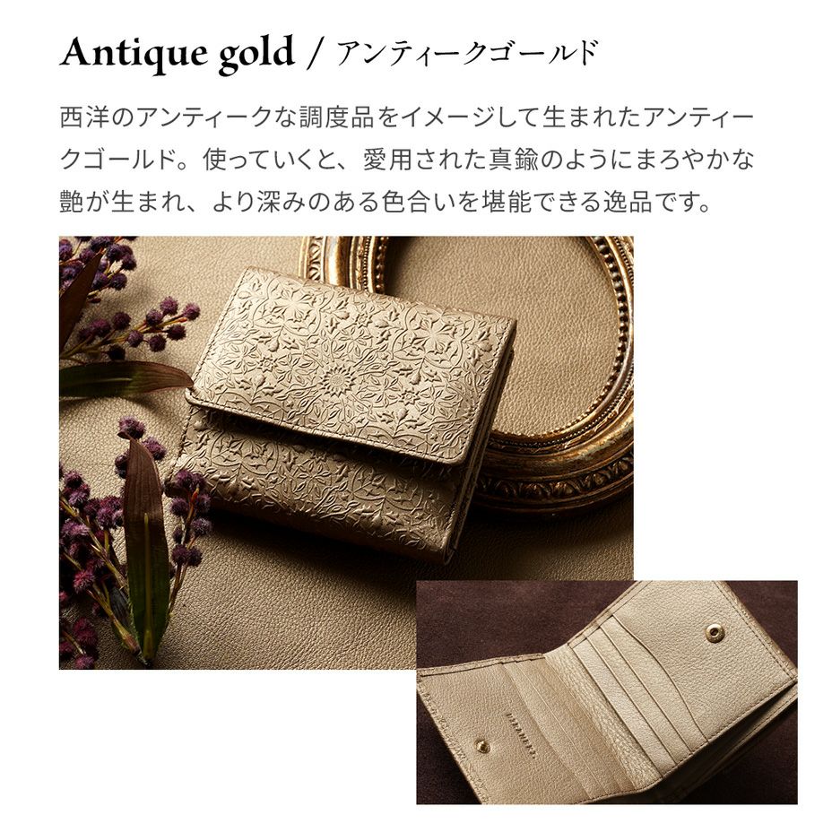 収納力抜群の二つ折り財布｜見やすいBOX型小銭入れ＆スリムなS字構造