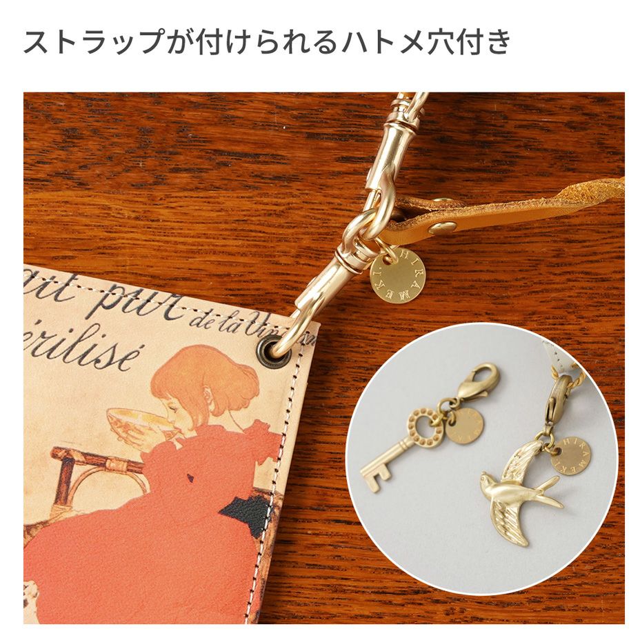 22種類の鳥が描かれた、全面アートのおしゃれなパスケース｜HIRAMEKI.