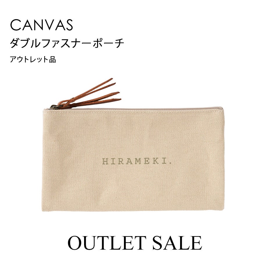 ポーチ | HIRAMEKI.［ヒラメキ］WEB本店
