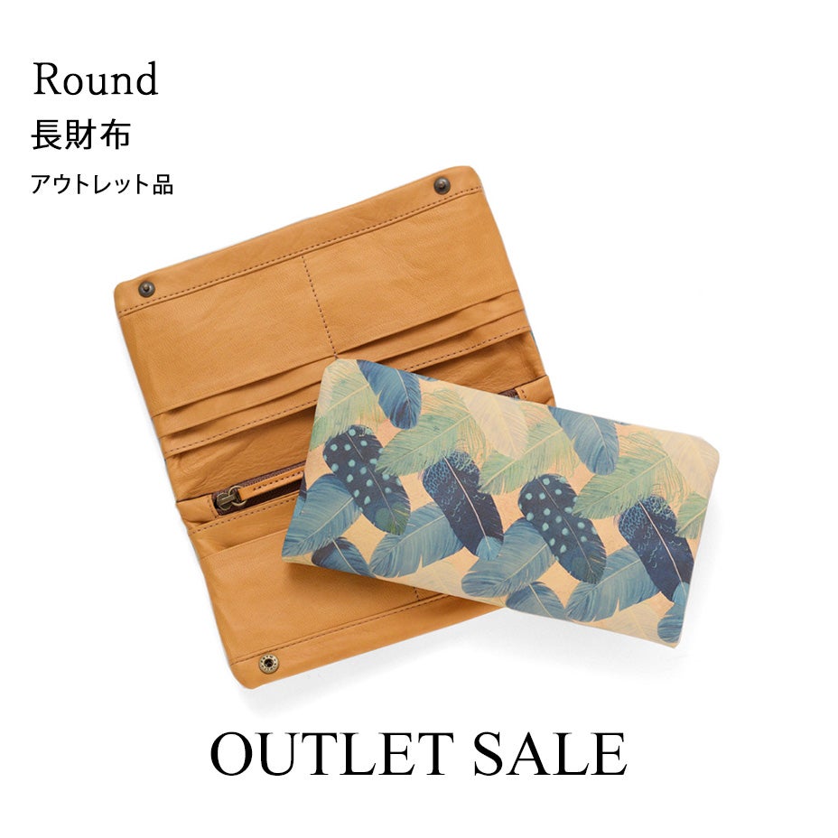 生産終了＆アウトレットSALE | HIRAMEKI.［ヒラメキ］WEB本店