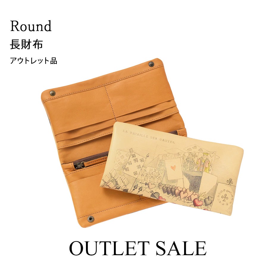 生産終了＆アウトレットSALE | HIRAMEKI.［ヒラメキ］WEB本店