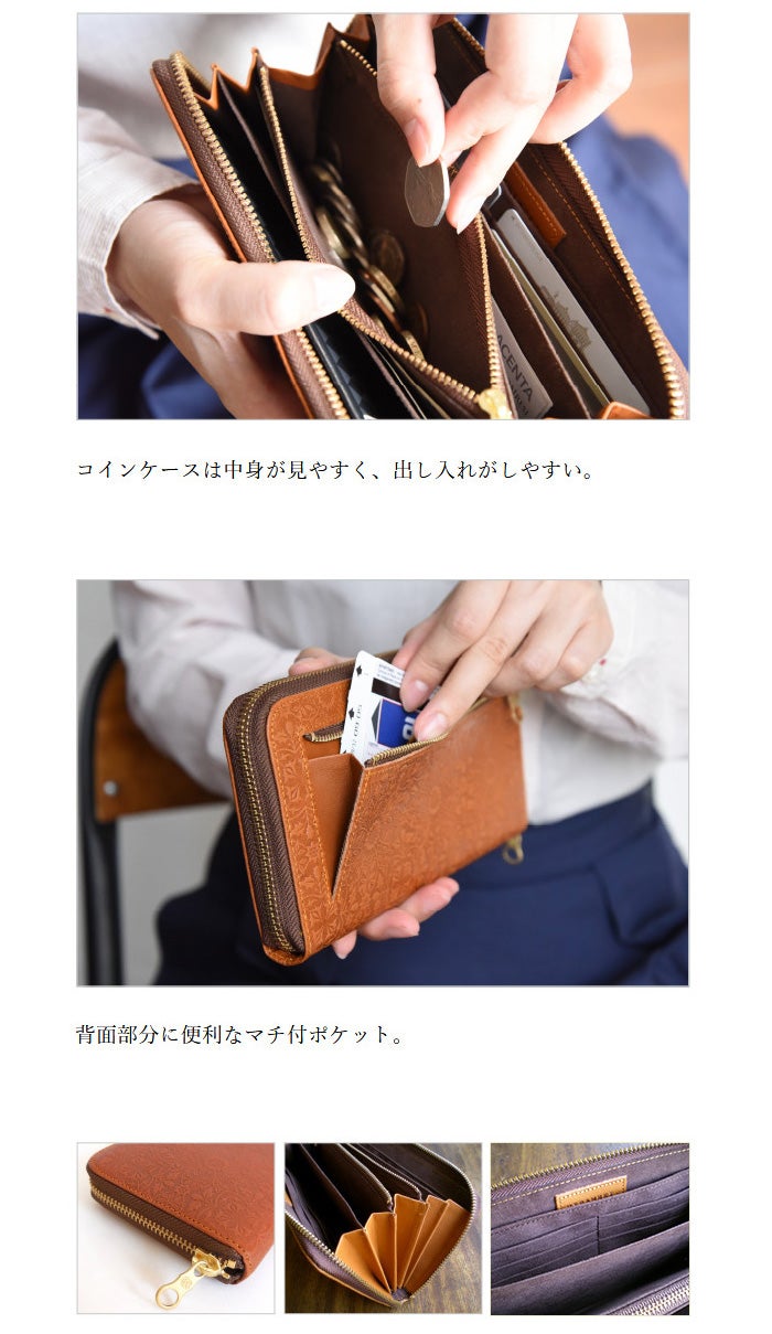 旧モリス｜ラウンドファスナー長財布＋キーカバーセット グリーン