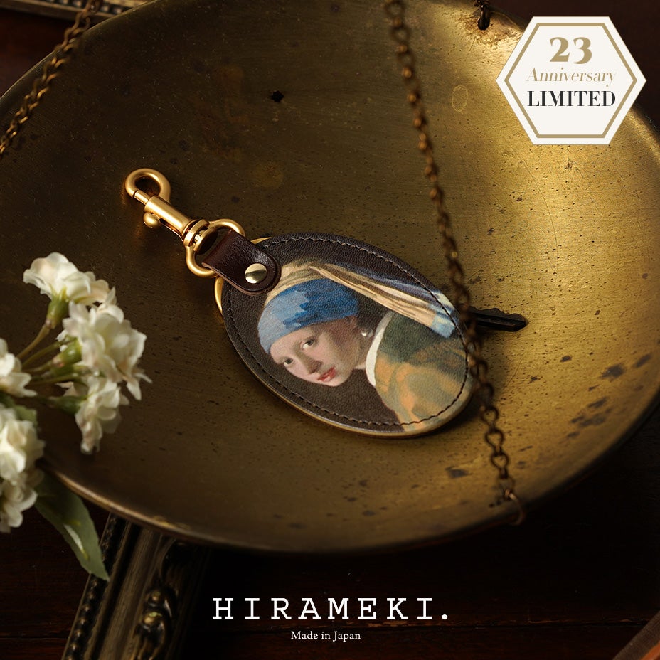 チャーム・キーホルダー | HIRAMEKI.［ヒラメキ］WEB本店