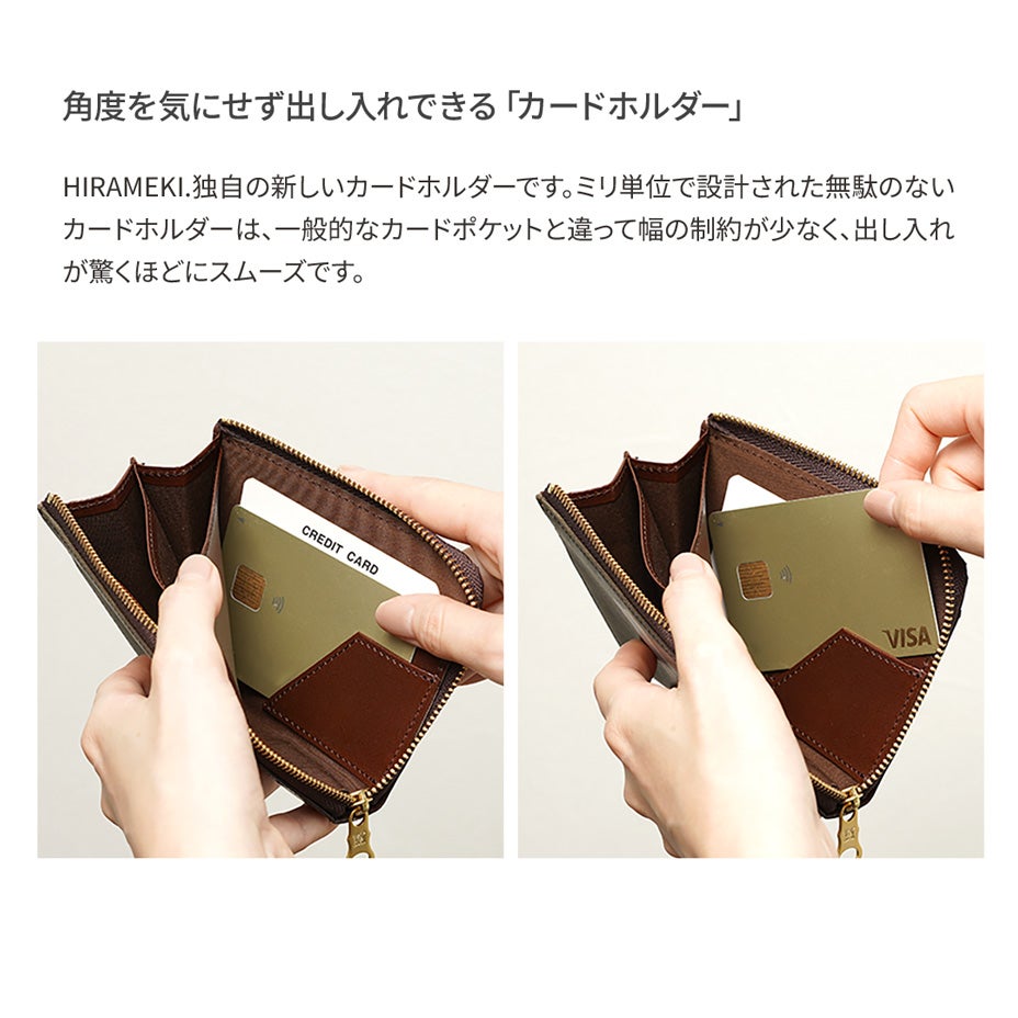 数量限定】フェルメール≪真珠の耳飾りの少女 ≫L字ファスナー ミニ