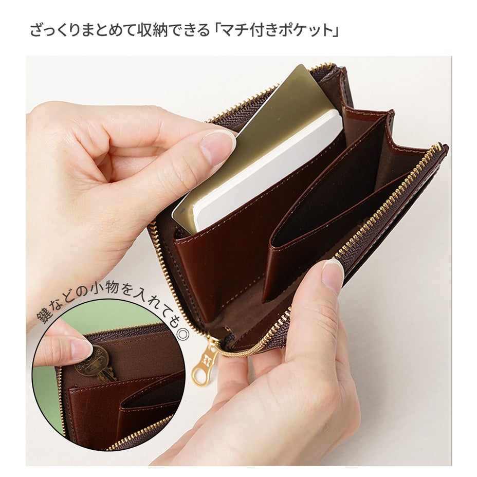 数量限定】真珠の耳飾りの少女 フェルメール｜L字ファスナー ミニ財布
