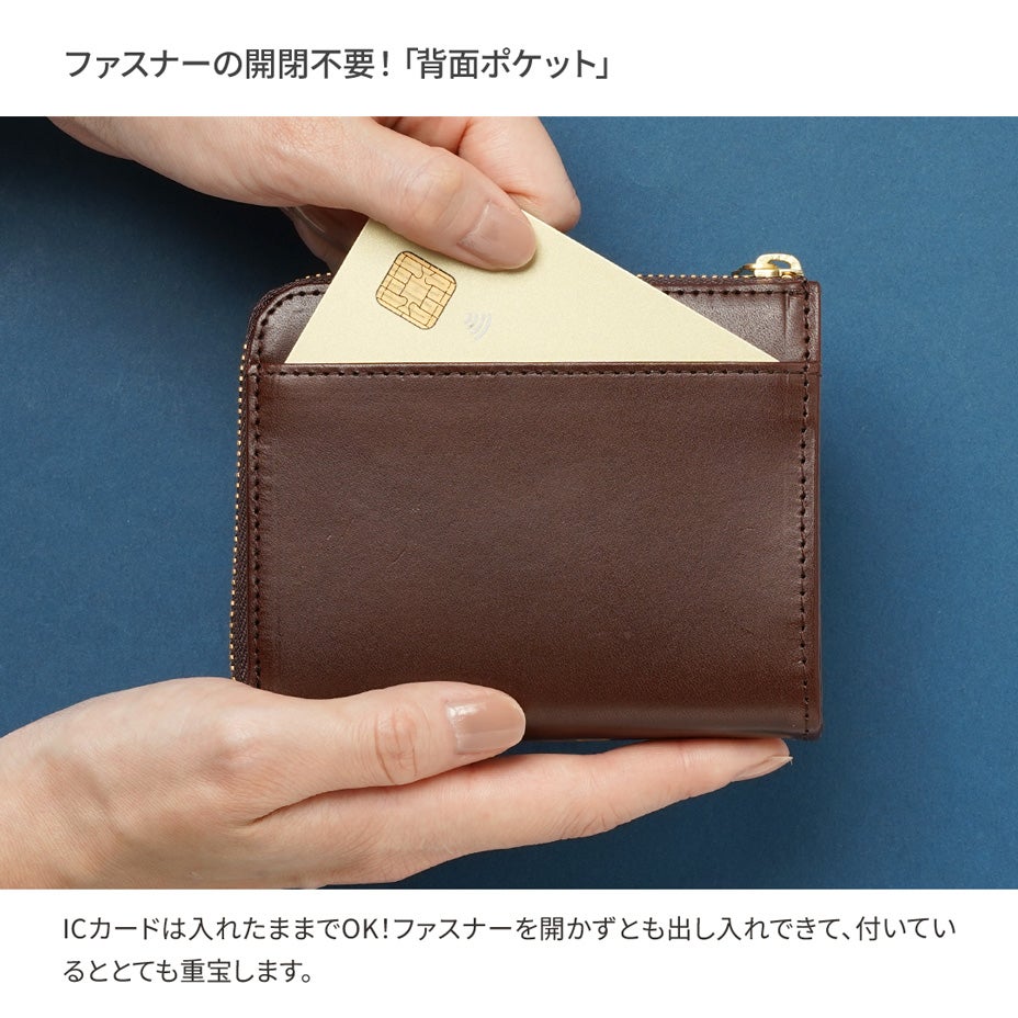 数量限定】真珠の耳飾りの少女 フェルメール｜L字ファスナー ミニ財布