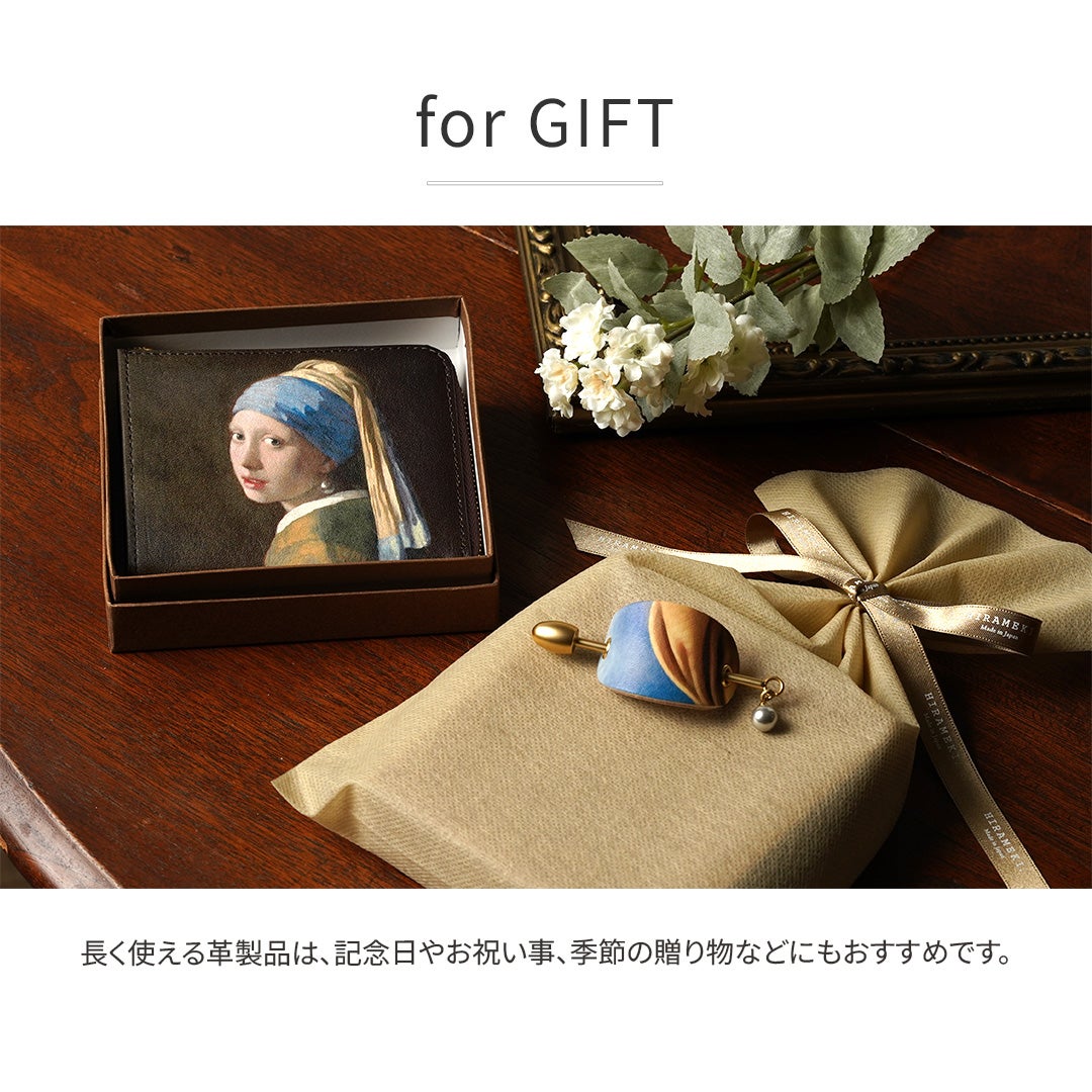 数量限定】真珠の耳飾りの少女 フェルメール｜L字ファスナー ミニ財布